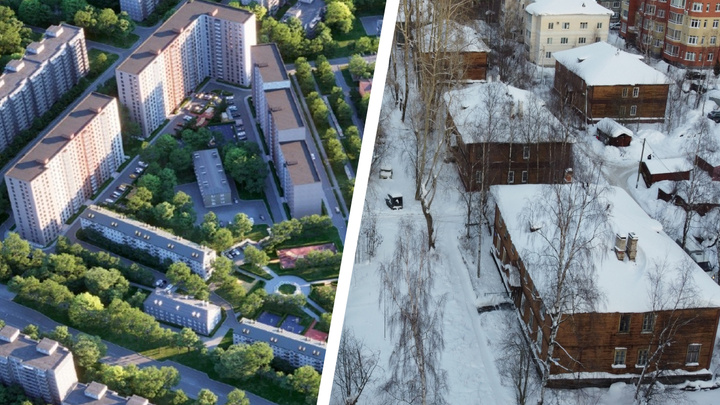 В Архангельске собираются снести 15 «деревяшек» ради трех многоэтажек: подробности проекта
