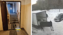 В одном из домов Новосибирска на глазах у жителей украли подъездную дверь. Происшествие попало на видео