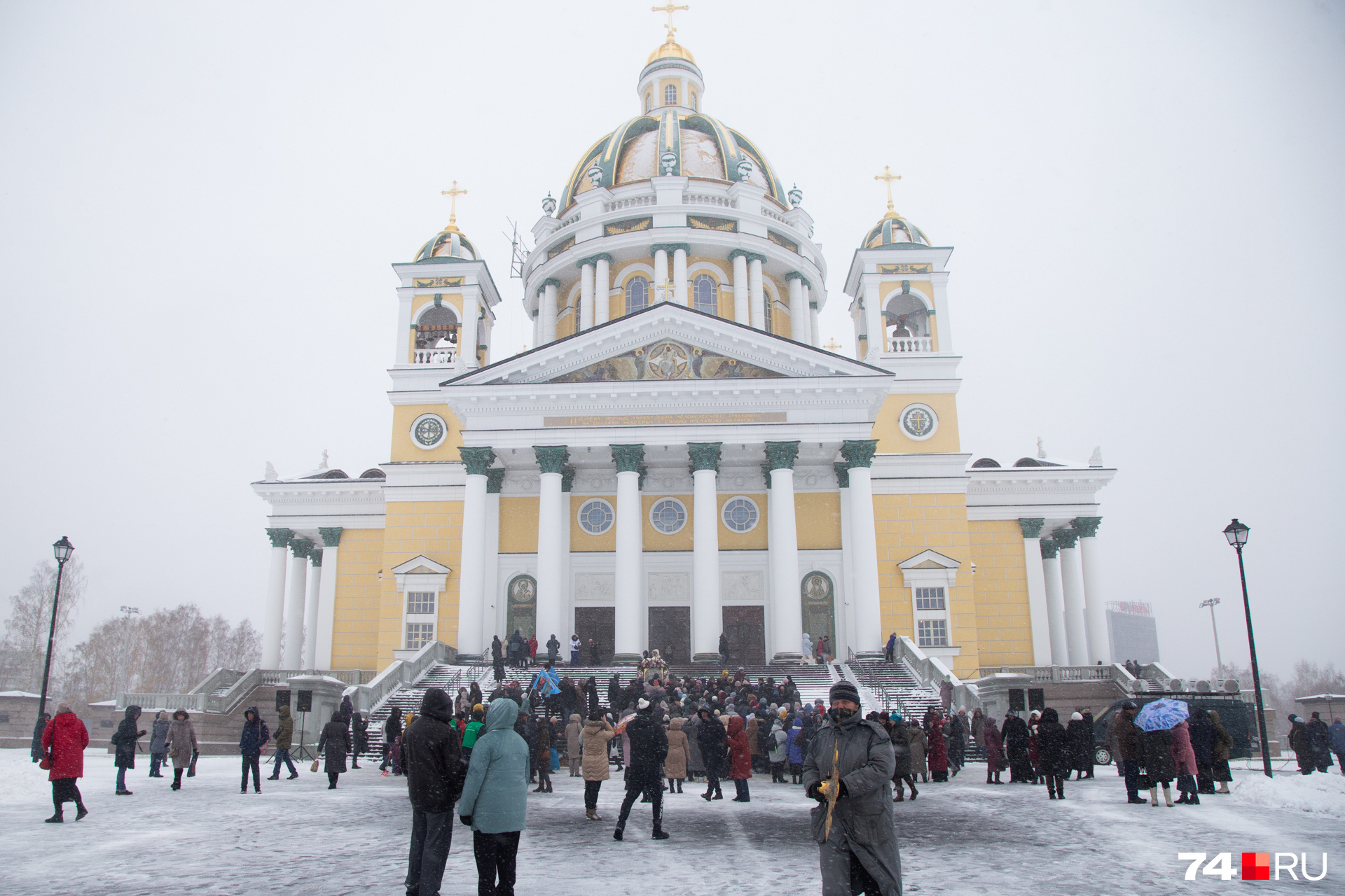 Новый Челябинский Христорождественский собор