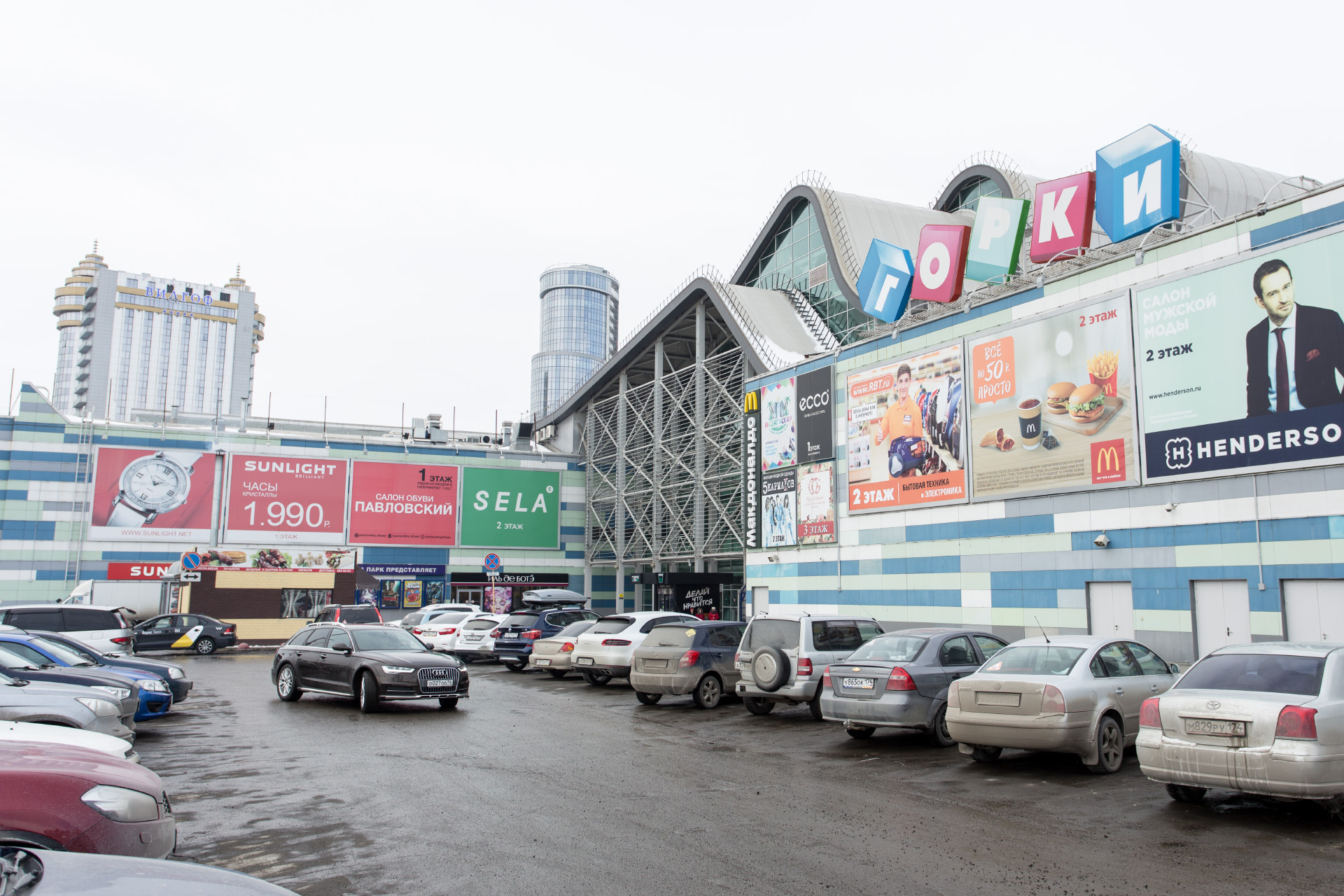 Сейчас трудно представить, что практически в центре Челябинска стоял промышленный цех