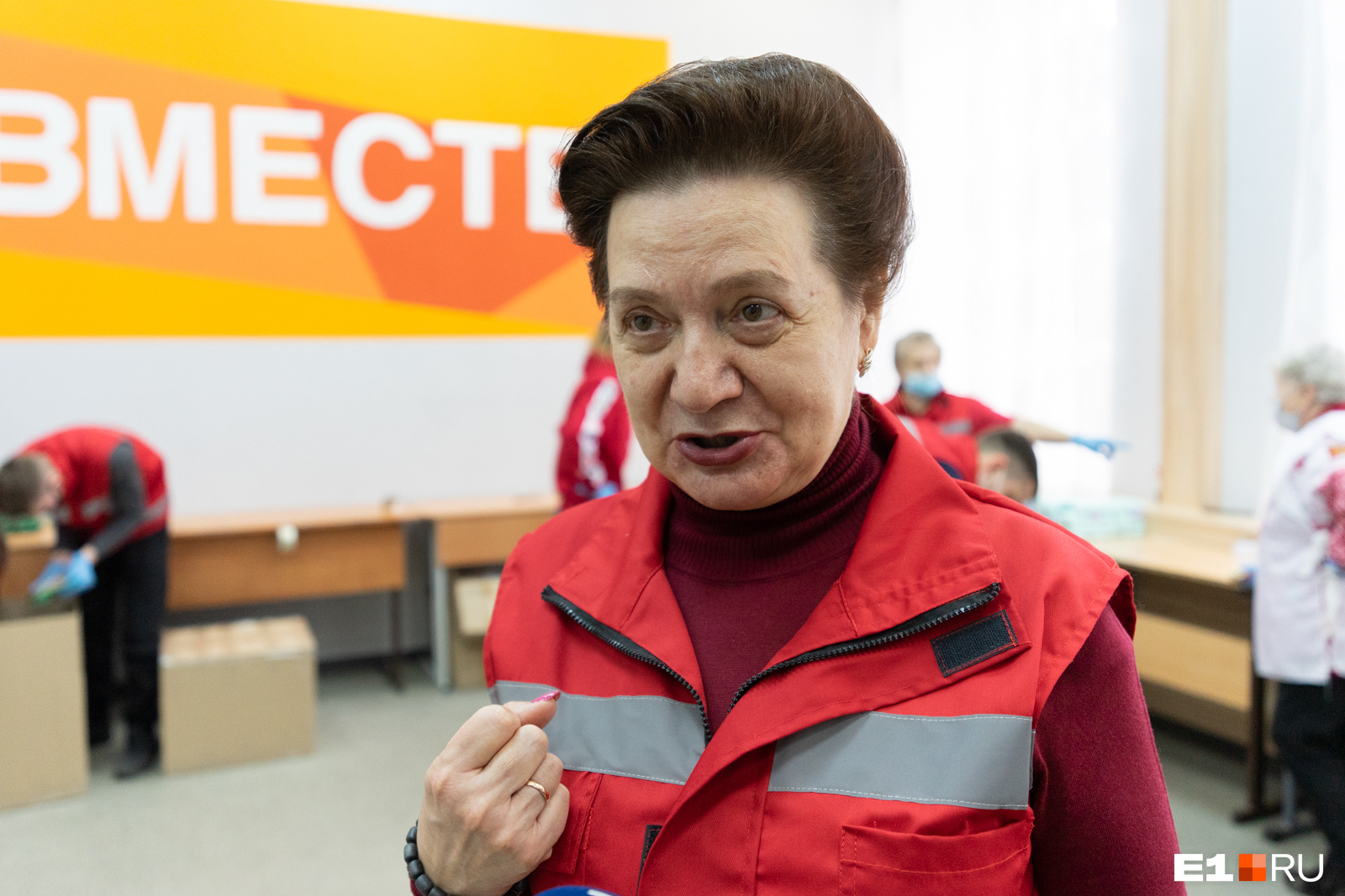 Председатель свердловского Красного Креста Ирина Левина