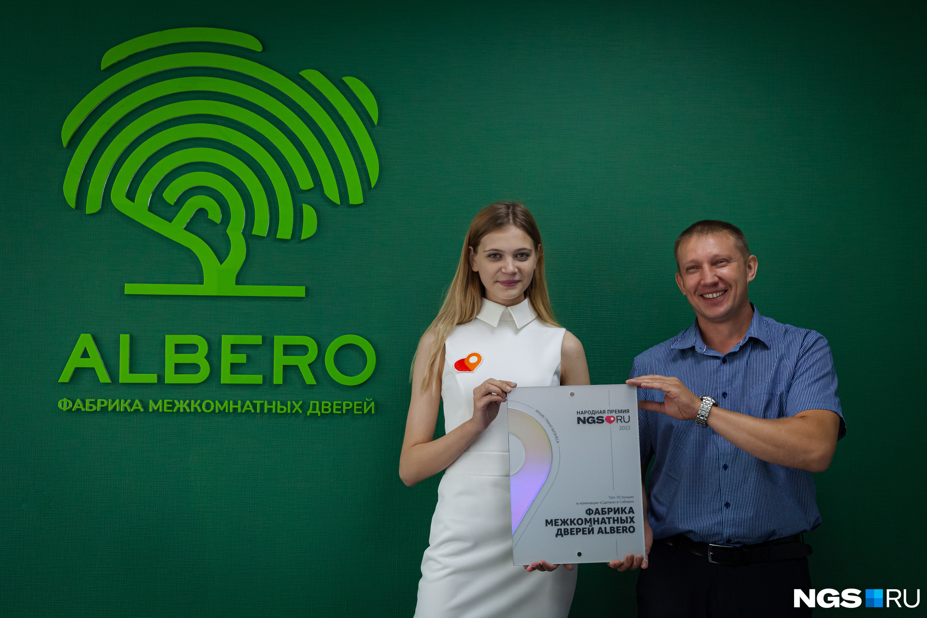 Albero — крупная производственная компания, которая профессионально занимается производством и установкой дверей