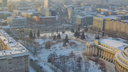 Праздники кончились: новогоднюю елку убрали на площади Ленина
