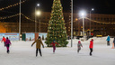 На открытом воздухе и без QR-кодов: куда пойти кататься на коньках в Архангельске
