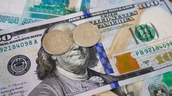 Доллар и евро стремительно падают в цене. Что от этого ждать нам?