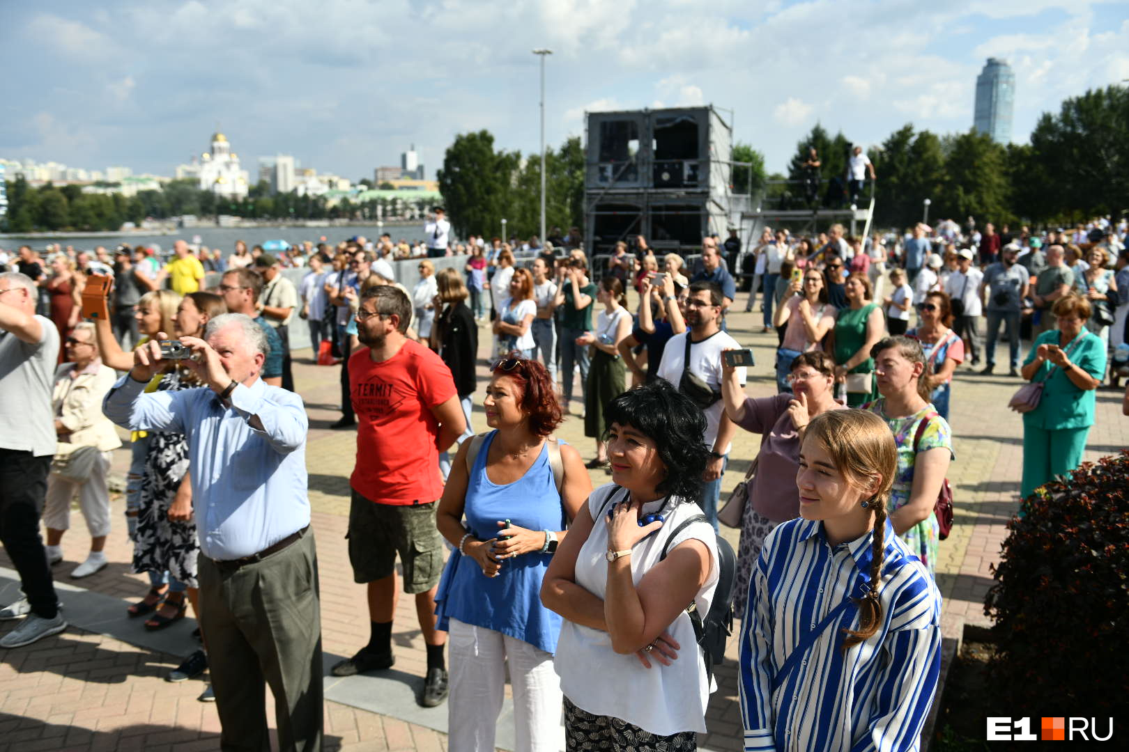 Новости про екатеринбург сегодня