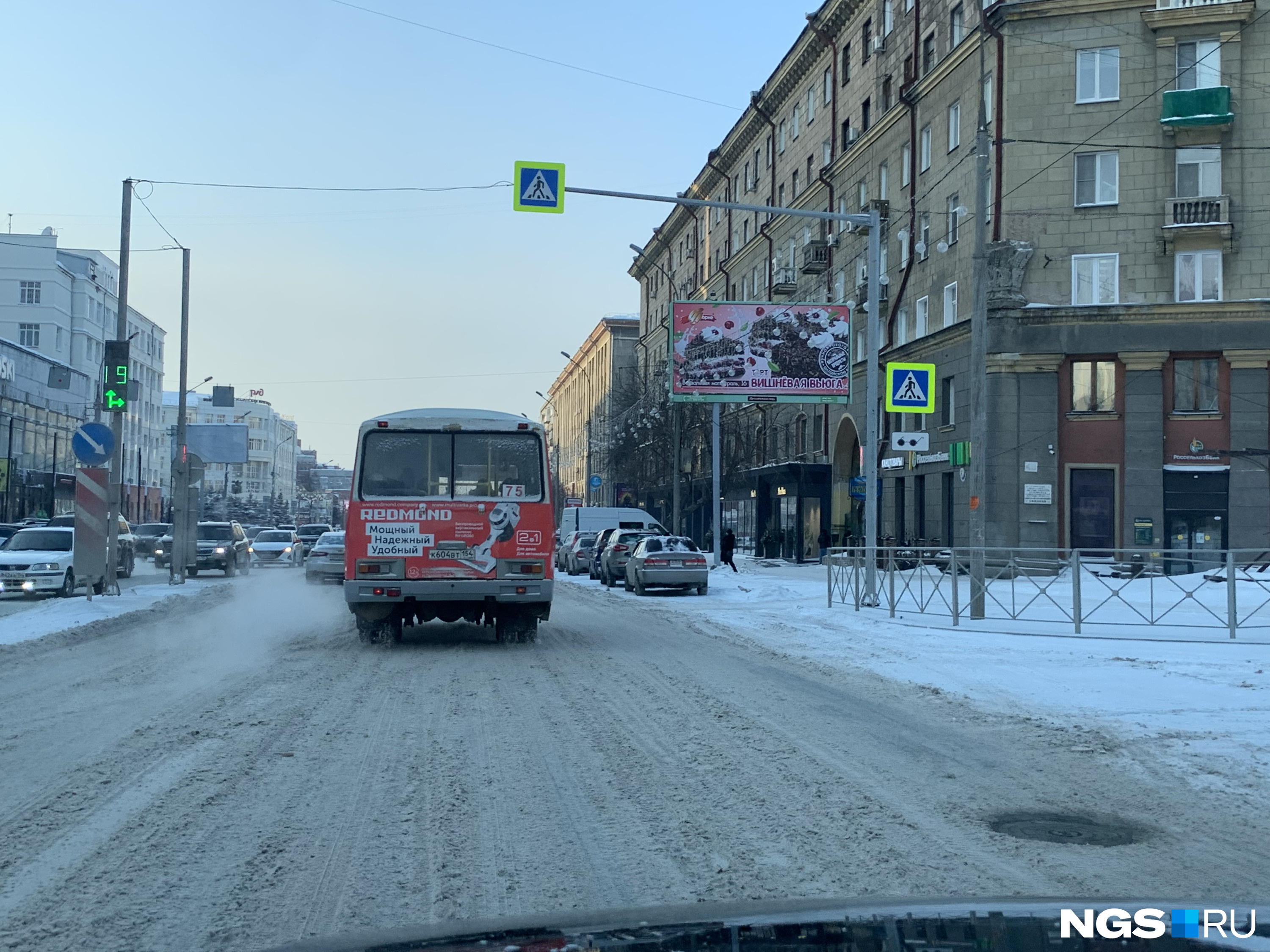 Коме фото на вокзальной магистрали