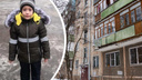 Ушел из школы и не вернулся домой: в Ярославле пропал <nobr class="_">8-летний</nobr> мальчик
