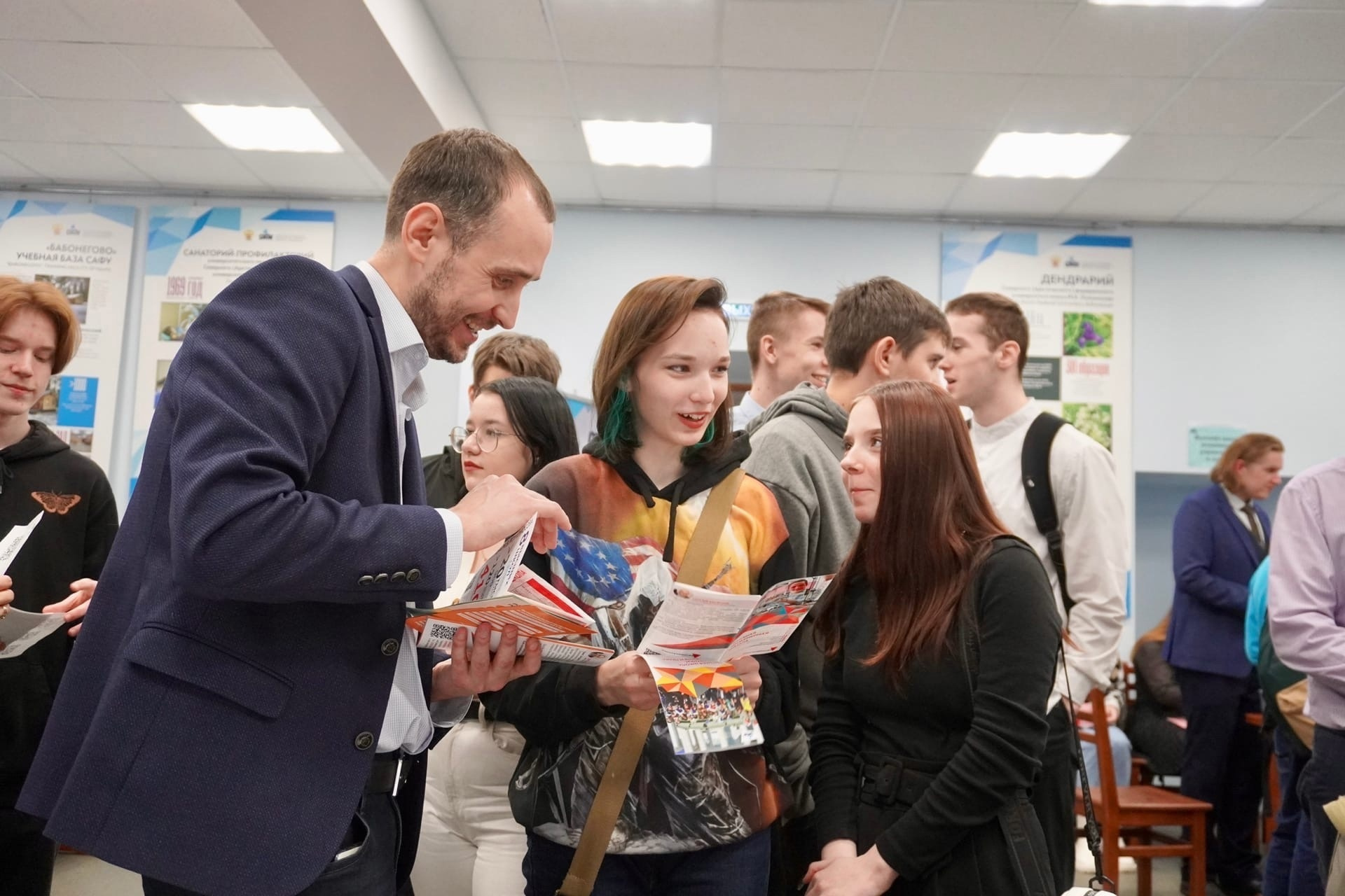Неделя открытых дверей пройдет в САФУ с 12 по 17 декабря Неделя открытых дверей пройдет в САФУ с 12 по 17 декабря