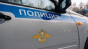 В Кузбассе завершили поиски пропавшей <nobr class="_">13-летней</nobr> девочки