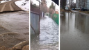 Залило дачи, размыло дороги: Ярославская область уходит под воду из-за таяния снега и дождей