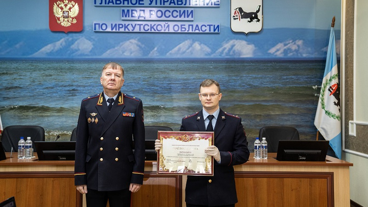 В Главном управлении МВД по Иркутской области назначили врио начальника. Кто он?