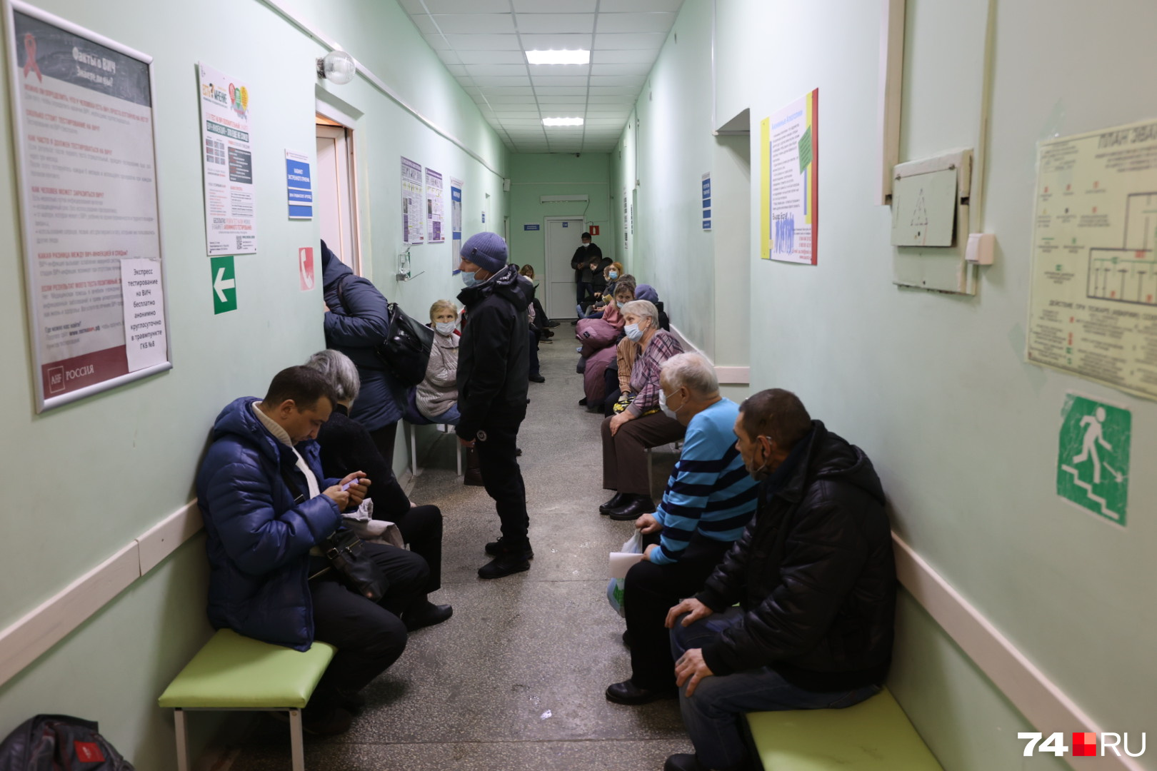 Количество обращений увеличилось в среднем на 30 процентов Количество обращений увеличилось в среднем на 30 процентов