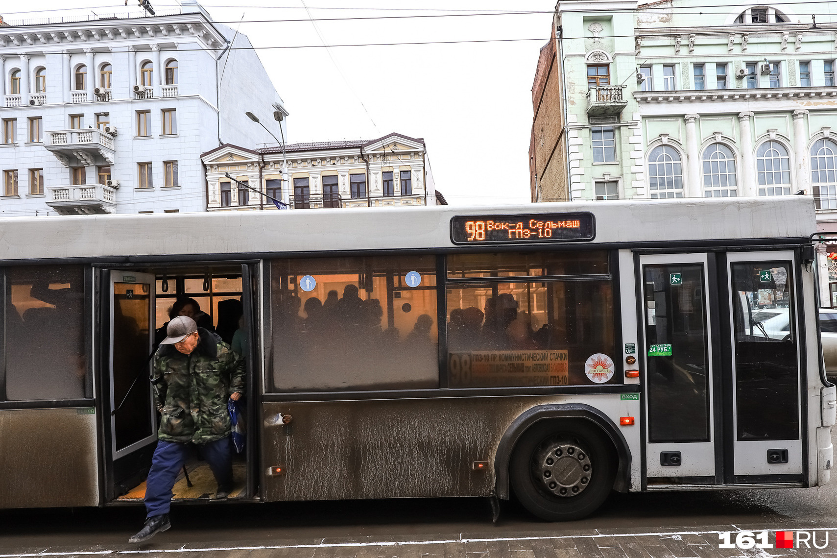 50 автобус ростов на дону маршрут остановки