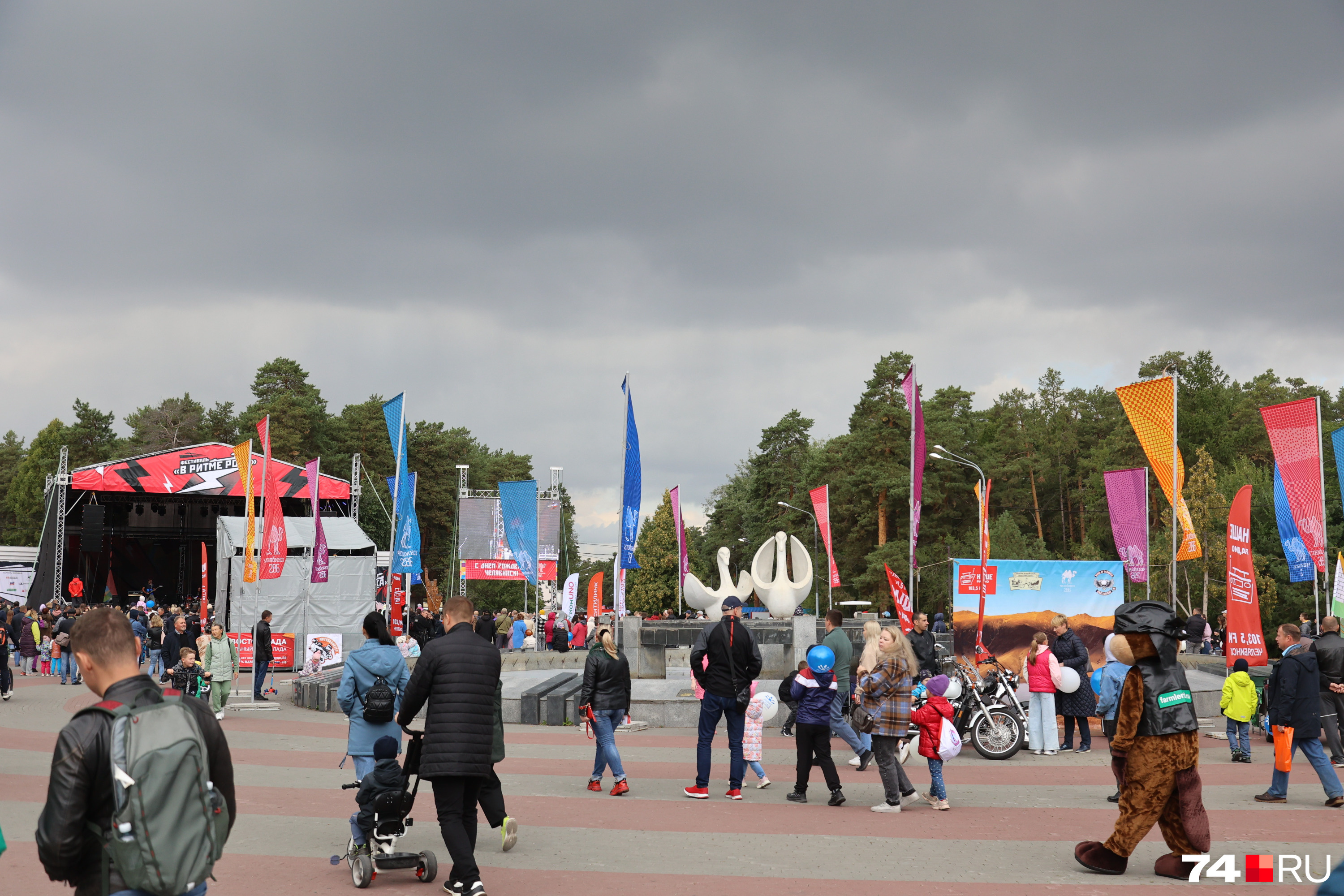 Мероприятия в гагарине сегодня