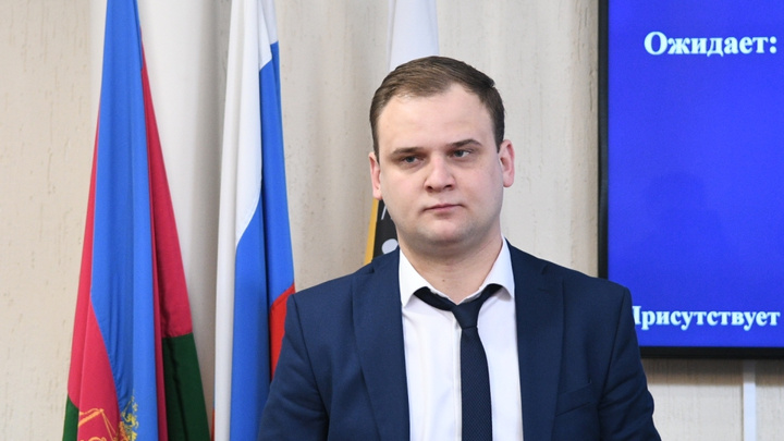 В мэрии Краснодара появился новый глава управления по делам молодежи