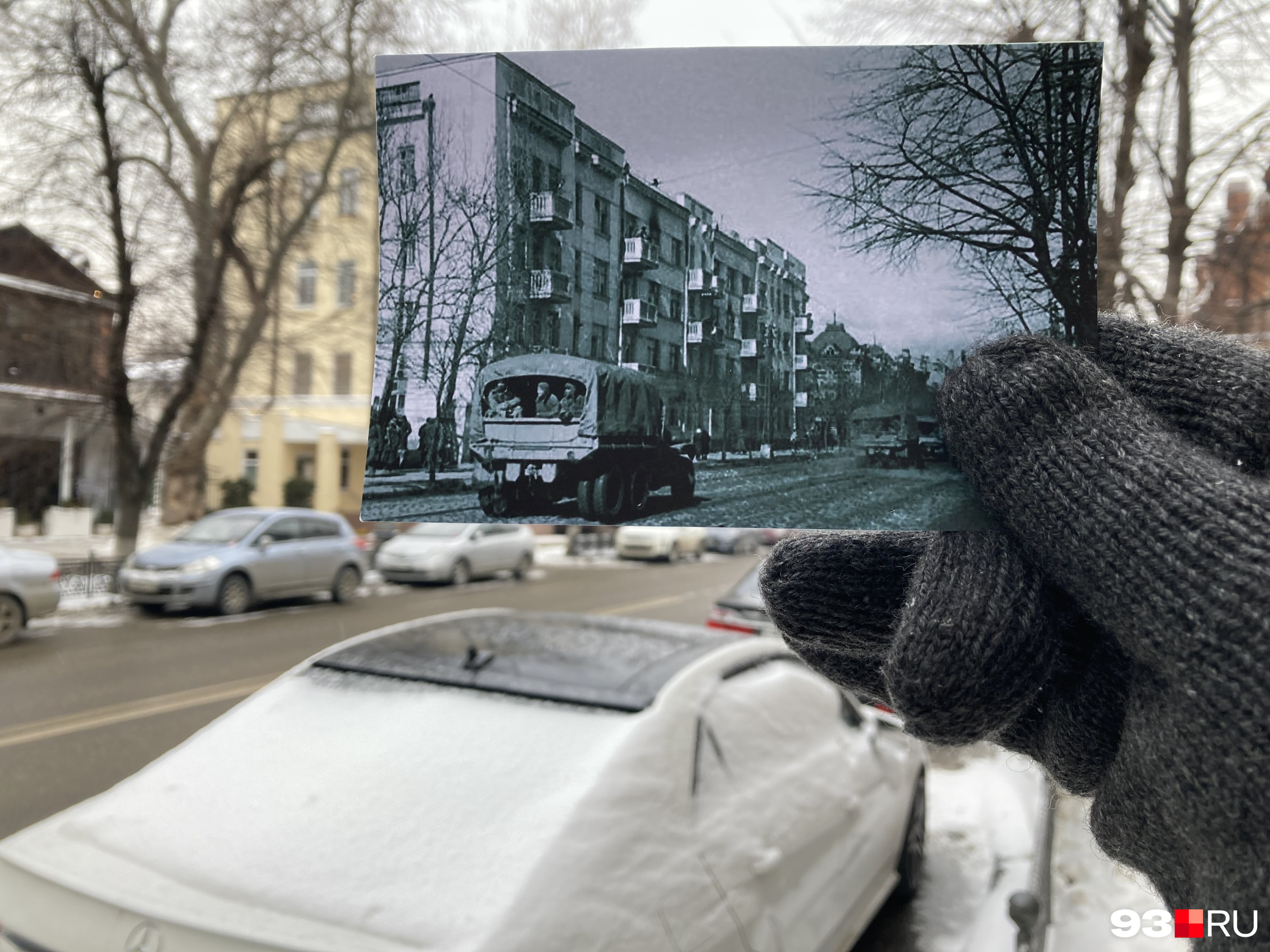 80 лет назад улица Красная от Советской до Комсомольской еще не представляла собой сплошную парковку