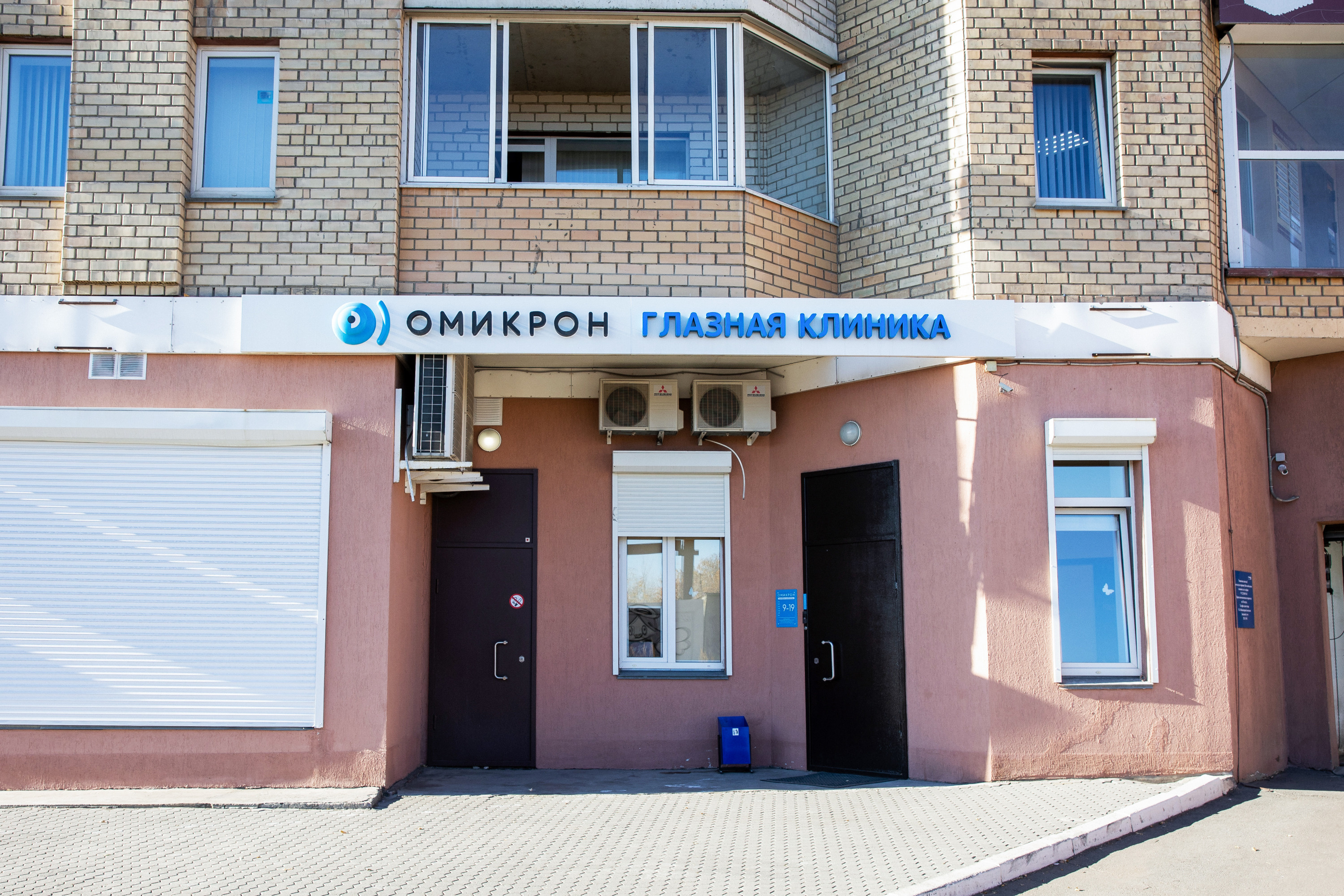 Подарите себе возможность наслаждаться каждой деталью окружающего мира! Подарите себе возможность наслаждаться каждой деталью окружающего мира!
