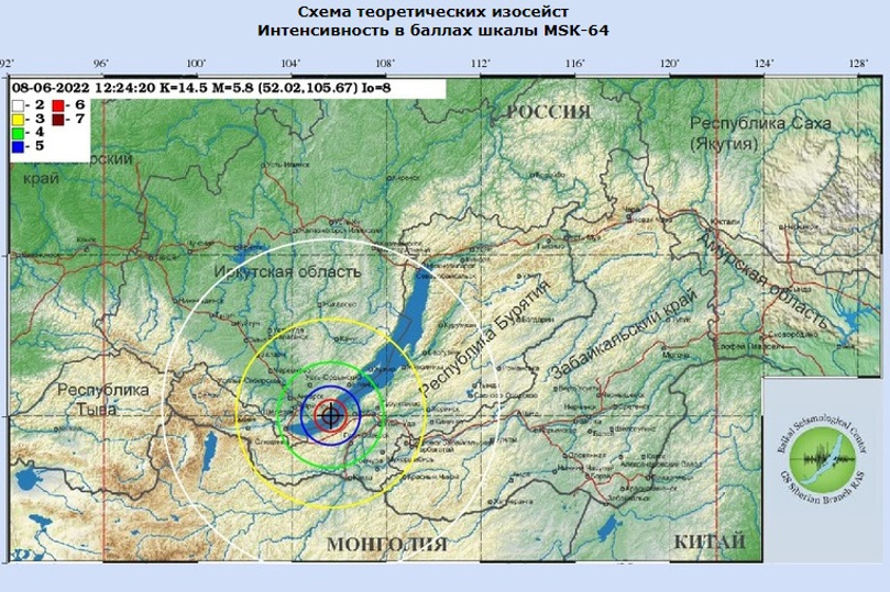 Землетрясение иркутская область карта