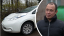 «В разы экономнее!»: северодвинец водит электромобиль — подходит ли машина для бездорожья и морозов