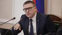 Алексей Текслер объявил о поступлении большой партии «Спутника Лайт» в Челябинскую область