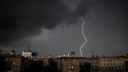 Штормовое предупреждение объявили в Новосибирской области: к нам идет ветер, град и гроза