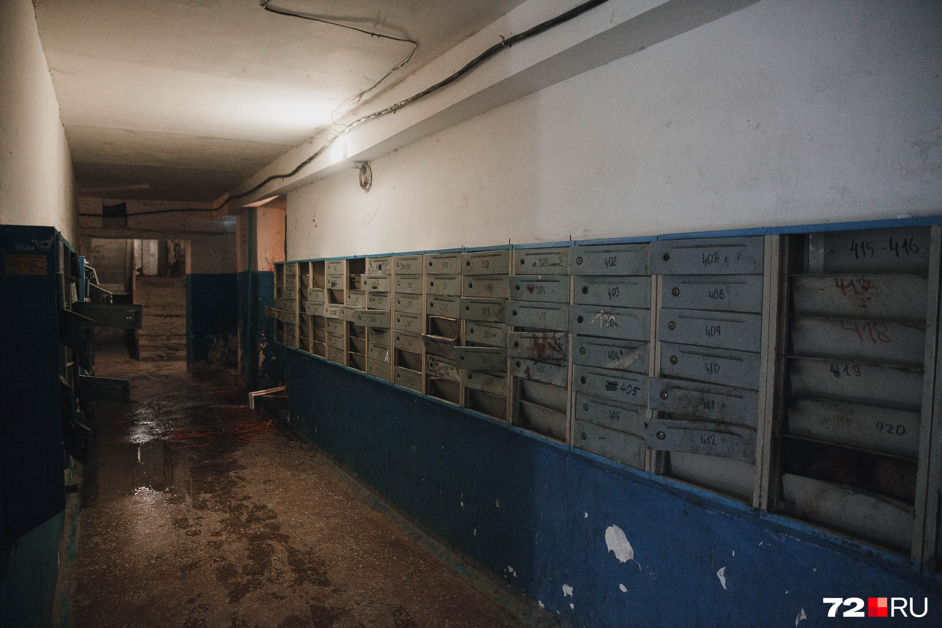 Почтовые ящики раскурочены — сомнительно, что кто-то там теперь оставляет письма
