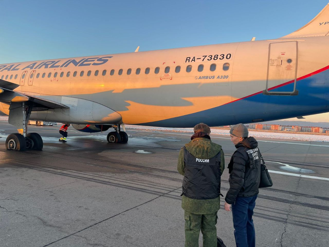 Пилота «Уральских авиалиний» оштрафовали за аварийную посадку самолета в Иркутске
