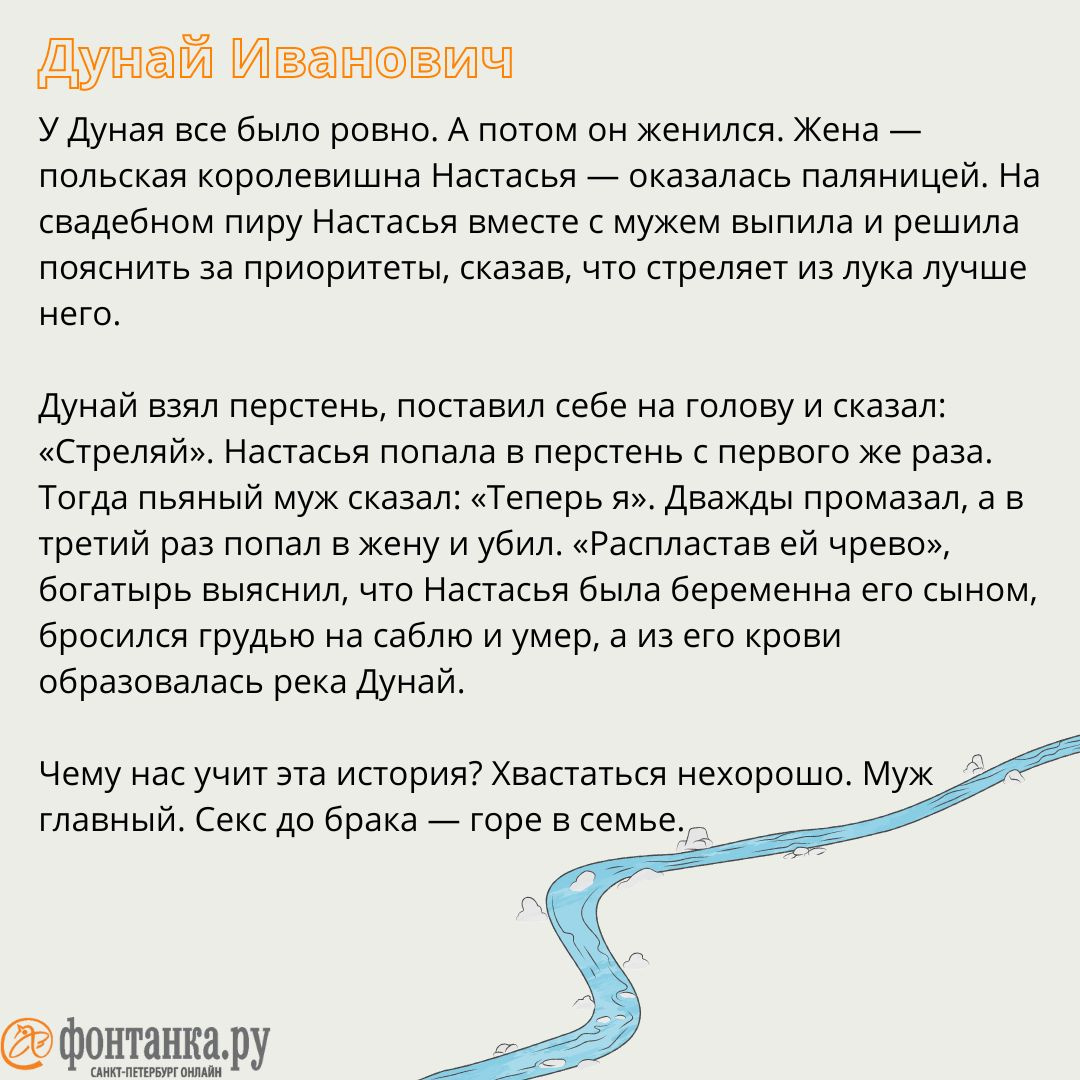 Пьяная на речке русское. Замечательная коллекция русского порно на 69bong.ru