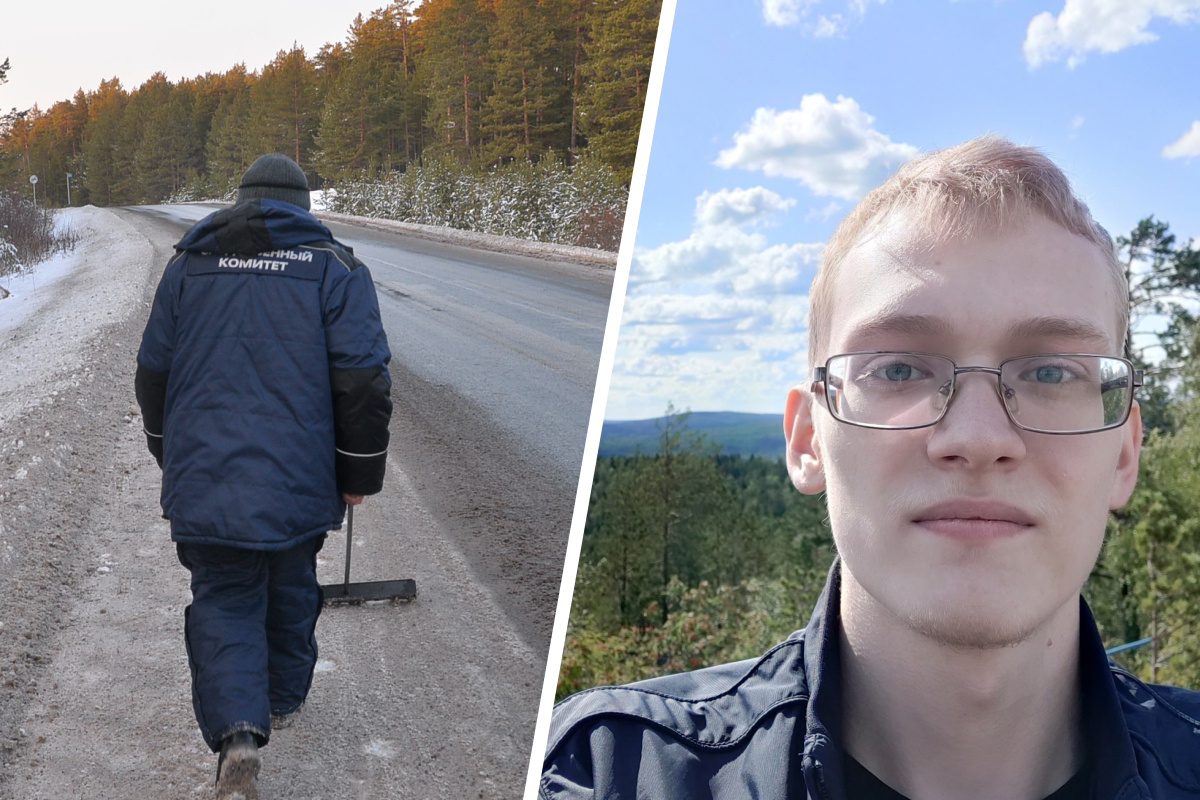 «Ушел просто погулять»: что известно о гибели молодого парня, которого нашли в лесу в Екатеринбурге
