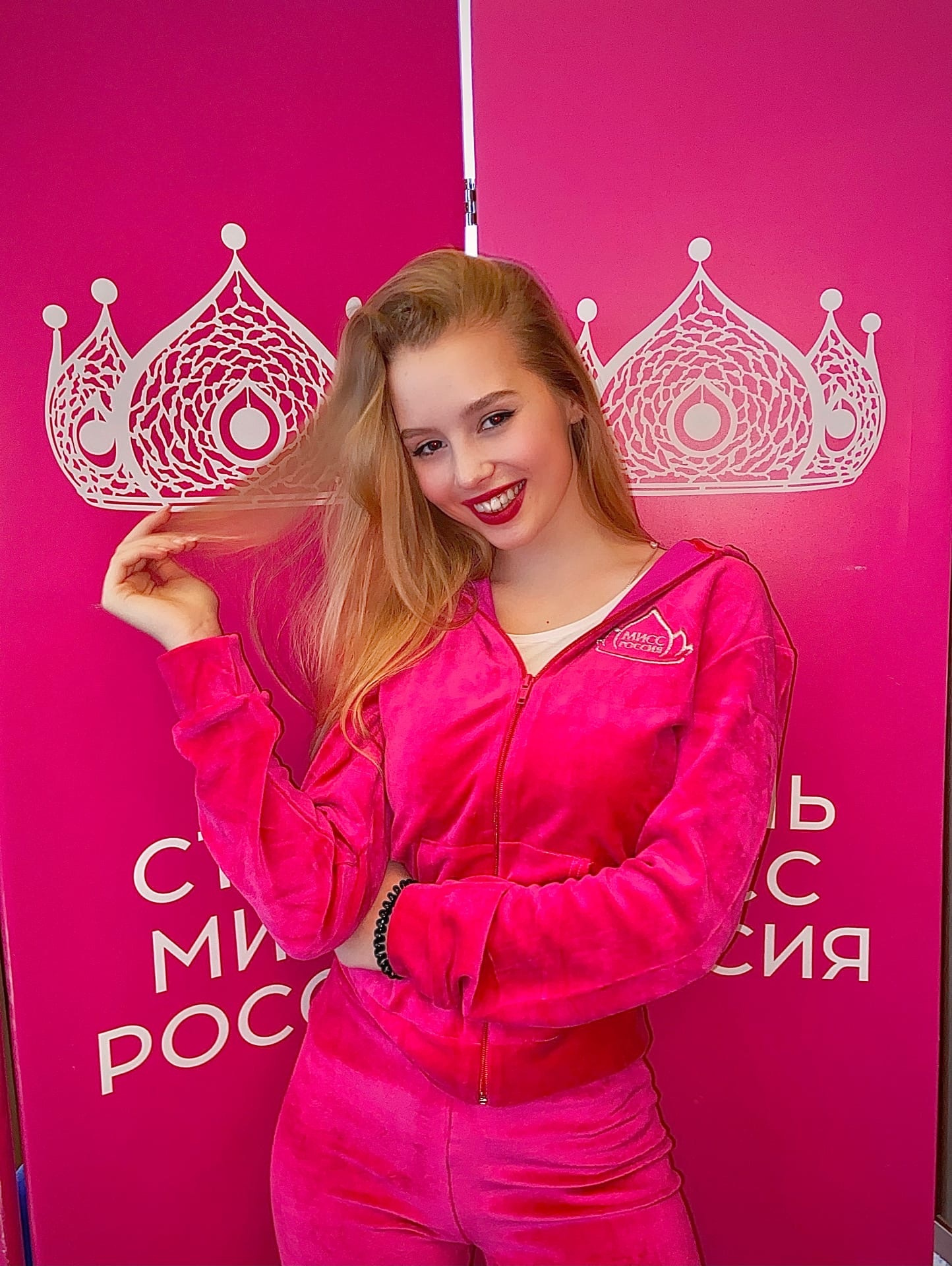 Отдали бы голос Яне? Отдали бы голос Яне?
