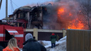 В Архангельске загорелся частный дом. Пожар тушили около трех часов