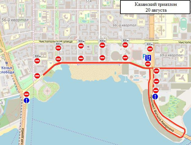 Карта в черном списке общественный транспорт казань