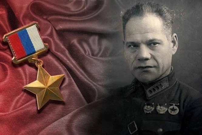 Минигали Шаймуратов — Герой России