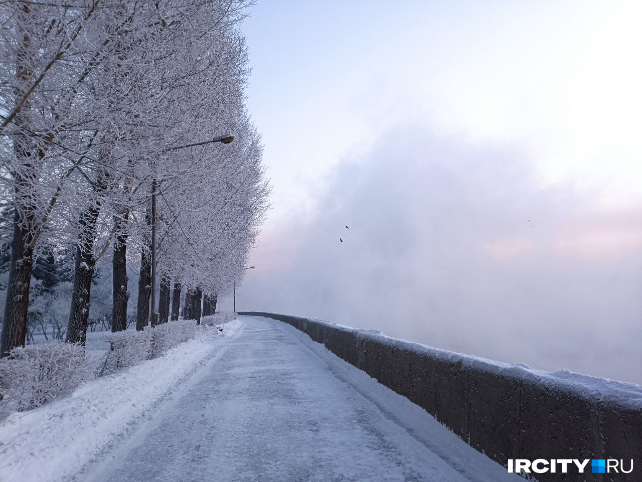 Новогодняя ночь в Иркутске будет холодной, но самый сильный мороз ожидается под Рождество