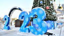 В Ярославле вандалы сломали новогоднее украшение на Советской площади