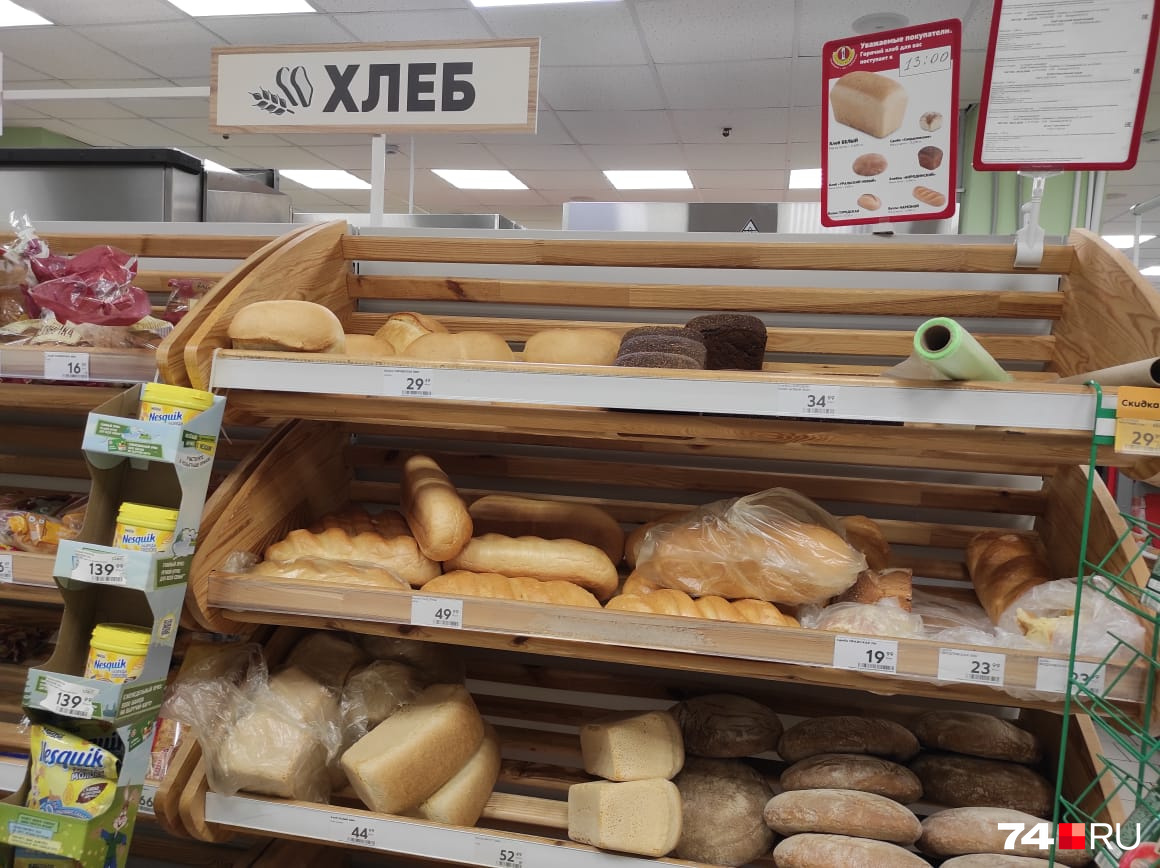 Хлеб и батоны всё чаще продают без заводской упаковки