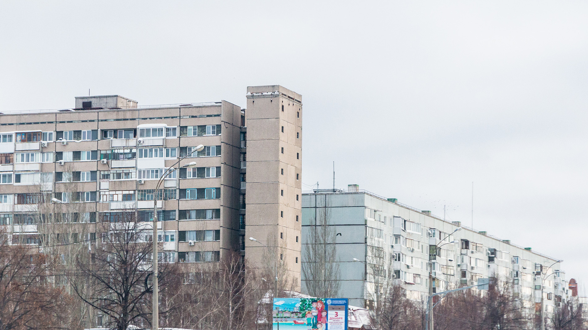 Рванули в космос: в Тольятти подскочили цены на жилье