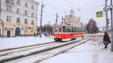 В какой последовательности будут менять трамвайные пути в Ярославле: список улиц