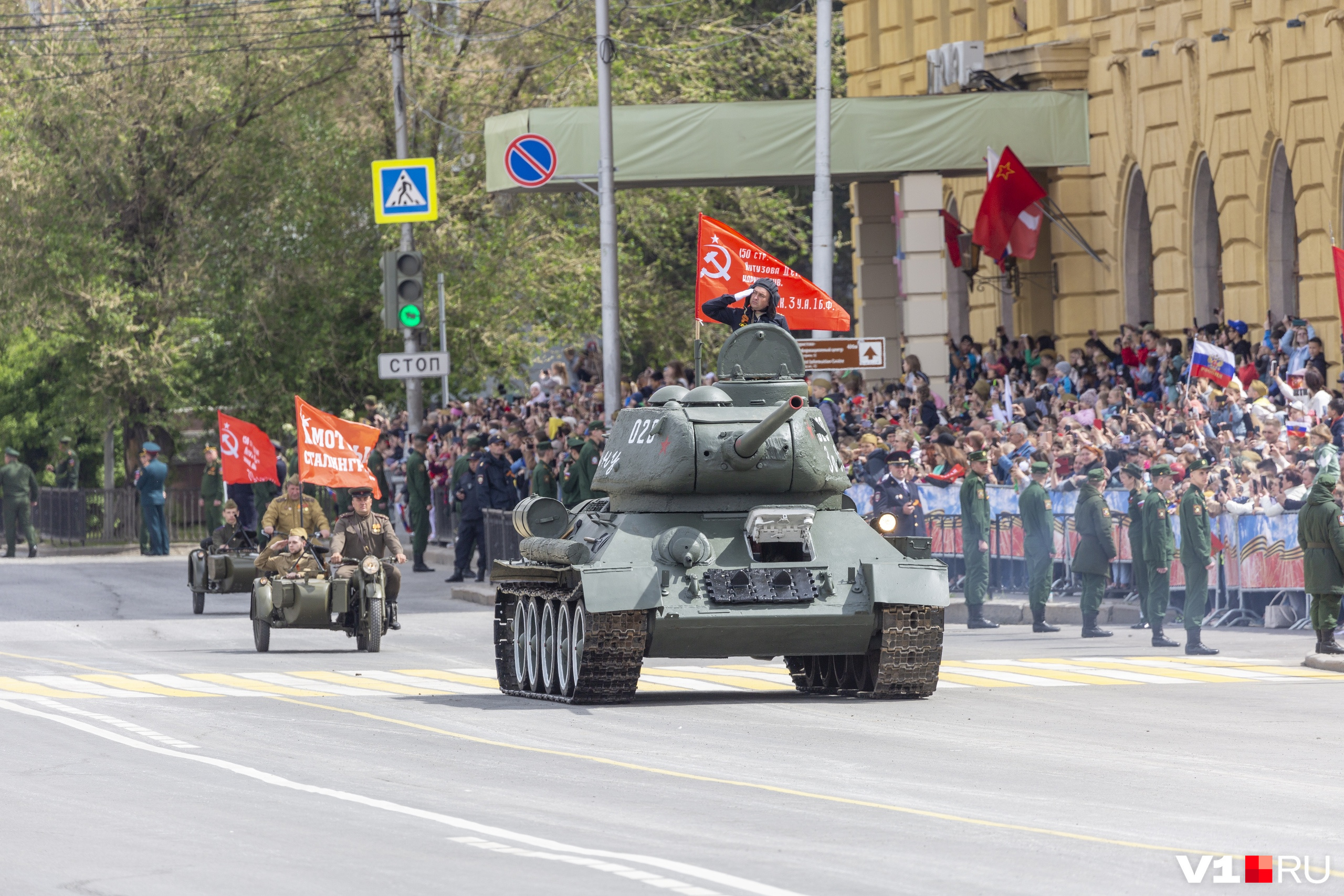 Фото парада 9 мая волгоград