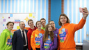 12 школьников из Ярославской области вышли в финал конкурса «Большая перемена»