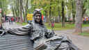 Баба-яга появилась в ростовском парке Революции