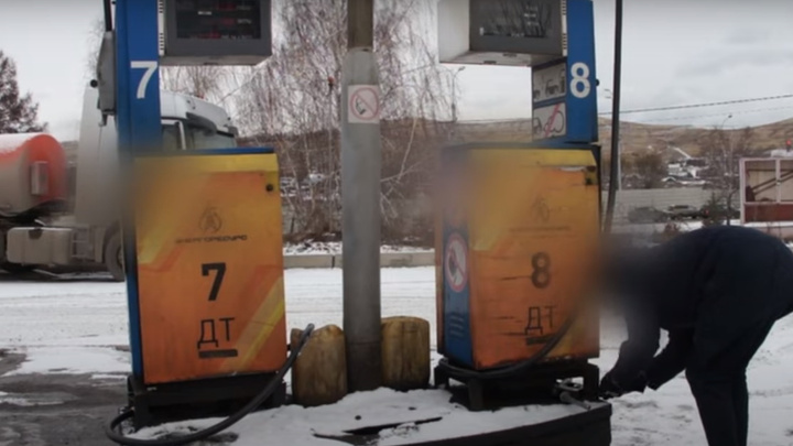 Предприниматель «намешал» поддельное топливо и пытался продать. Так он мог заработать 2 млн рублей