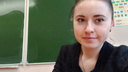 «Упрекнули даже, что не замужем»: из ярославской школы со скандалом уволилась молодая учительница