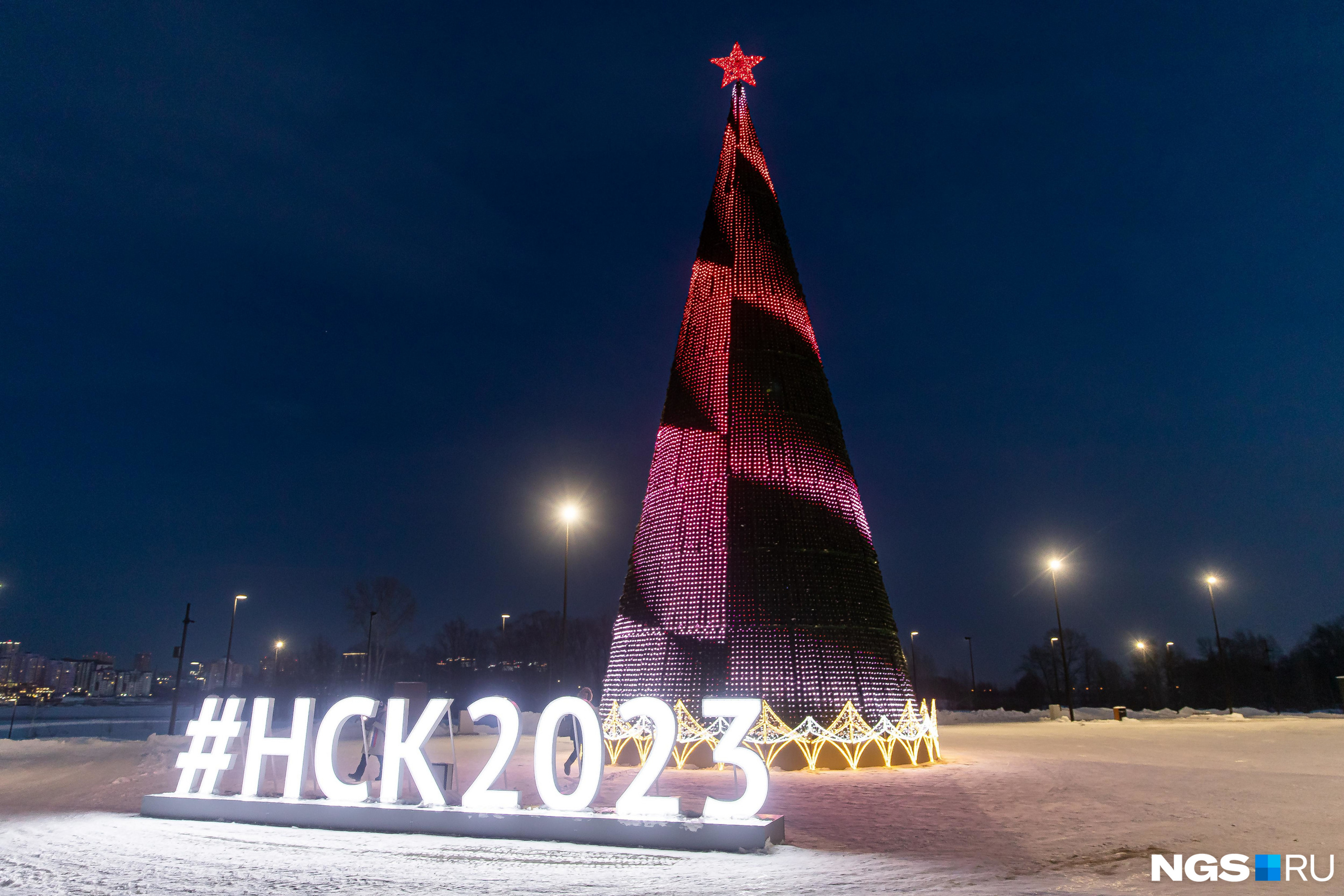 В этом году перед праздником открыли новый парк