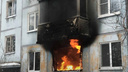 На Сульфате загорелась квартира в пятиэтажке: пострадал человек