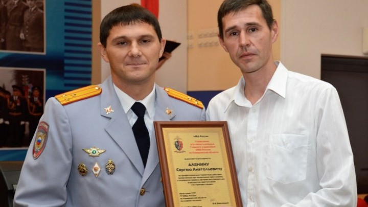 Экс-замначальника полиции Кузбасса получил 9 лет колонии за взятку