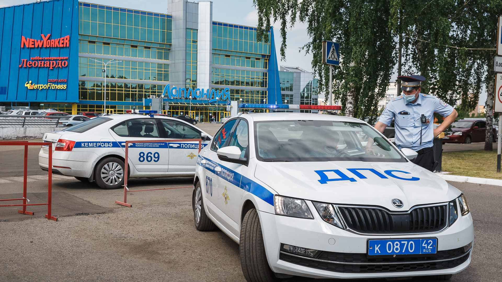 МЧС сняло ограничение на запрет работы ТРЦ «Лапландия» в Кемерове