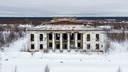 Новосибирский фотограф снял вымирающий город на вечной мерзлоте — <nobr class="_">7 впечатляющих</nobr> кадров