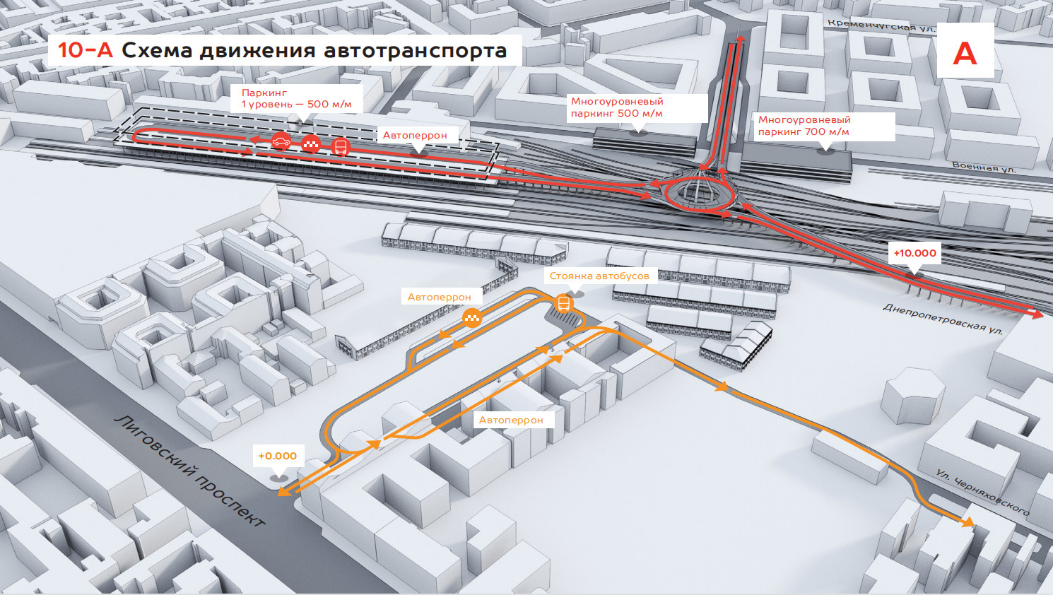 ВСМ прибывает на станцию «Историческая». Скоростную магистраль притормозили  у Московского вокзала - 23 ноября 2021 - ФОНТАНКА.ру